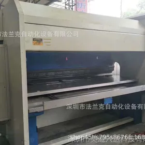 德国通快数控折弯机维修