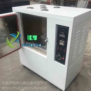 自然通风老化箱