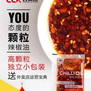 ��Ӧ����������������������Ͱ���ζ������������������������С��װ8��