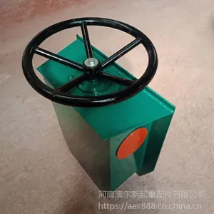 ���ػ�����פɲ�й��� ����й���