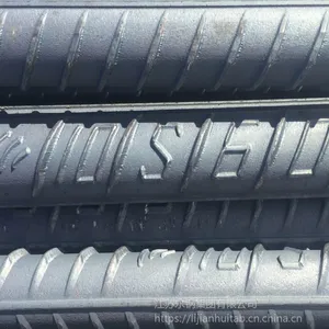 С�������� �������Ƹ�ASTM A615M��׼GR60���Ͻ����Ƹֽ��ֻ�