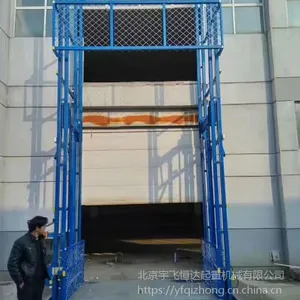 RUILITE��Һѹ��������������Һѹ����ƽ̨Һѹ����˫����������