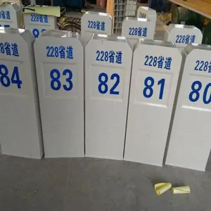 河北浩凯玻璃钢里程碑型号 玻璃钢里程碑厂家批发