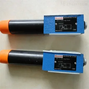 ZDRQF电动衬氟球阀