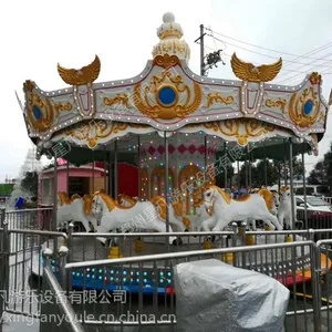 旋转木马 游乐设备 豪华转马 12座16座转马 户外大型游乐场商场新款游艺设施