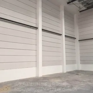 ����alcǽ��۸񣬽�alcǽ��ʩ���������� �۸��