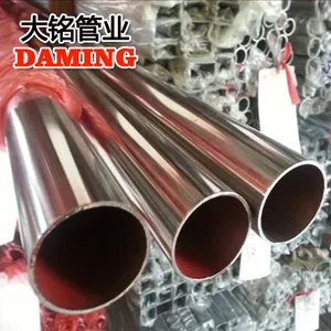 河北任丘市酒店水管用304国标大铭牌沟槽式不锈钢热水管DN125厂家直销