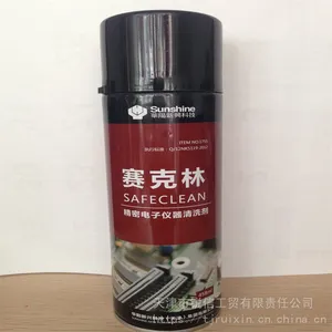 供应赛克林精密电子仪器清洗剂