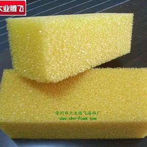 开孔过滤泡棉芯不开孔发泡海绵开孔发泡海绵隔音板