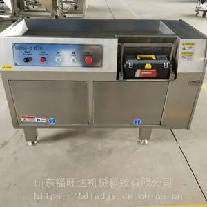 商用全自动肉类切丁机