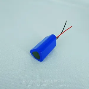 18650圆柱锂电池11.1V3000mAh厂家直销量大优惠 可定制