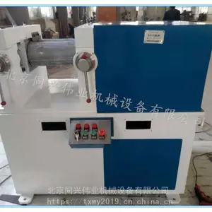 北京同兴伟业专业生产LF300-A型轧膜机 卧式300双辊轧膜机 钣金焊接加工定做