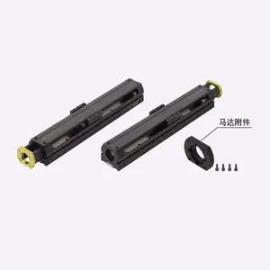 直销替换米思米怡合达单轴驱动器LS10 LS12 LST10