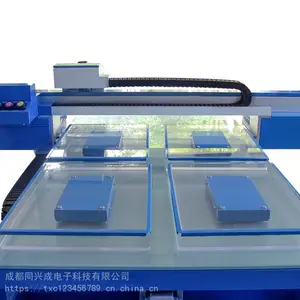 2019����С�ͷ�װƽ���ӡ���Ĺ�λ�������ϸ��Է�װƽ��ӡ����