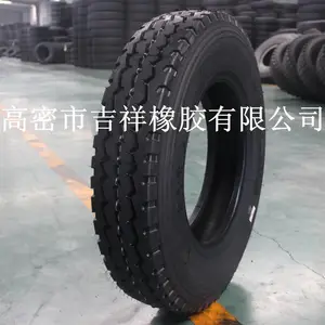 子午线轮胎厂家7.50R16朝阳正品