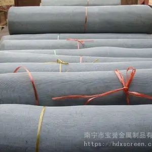 供应广西不锈钢窗纱，海南防蚊防虫纱网，湖南窗户金刚网