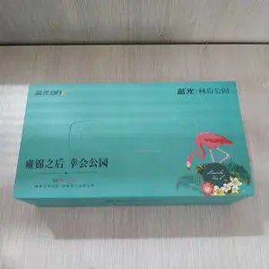�Ϸʳ��ҹ�Ӧ���Ϲ��г�ֽ�����Ƽ���վ����4s�������ҵ����