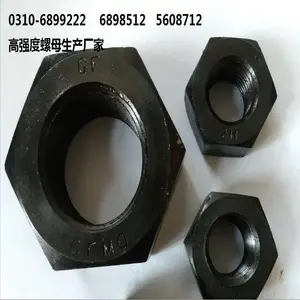 ��Ӧʯ����ϸ��ĸ�����깫˾ϸ����ĸ��ϸ����ĸ�й���Ӧ��������