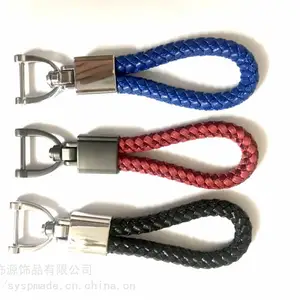 东莞厂家定制生产PU或***编织绳旋转钥匙扣、品牌推广礼品赠品钥匙扣