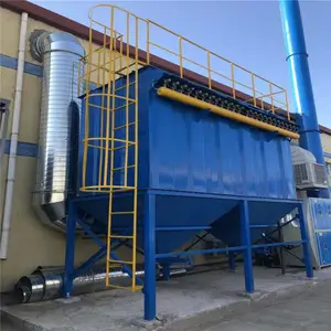 捷昂环保 布袋除尘器 袋式除尘器 厂家直销 报价