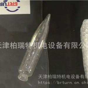 ʯ�����Ļ��Թ�100ml-���Ĺ�B100