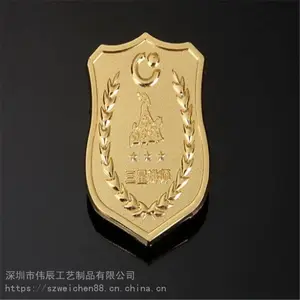 �������볧 ����LOGO�������� ����logo�ػճ� ��������˾��