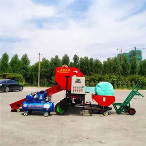 Բ���������ϰ�Ĥ�� �Զ���Ĥ�ഢ�ոѴ���������Ǯһ̨