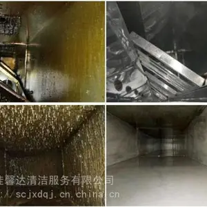 成都清洗抽油烟机公司成都油烟管道清洗成都烟道清洗酒店饭店餐厅烟机清洗