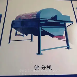 С���л��������߽��� ��ɭ2023С���л���������