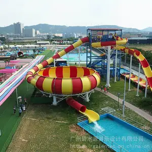 水上乐园设备厂家 二人巨兽碗滑梯