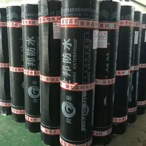 广元改性沥青防水卷材批发防水卷材世邦