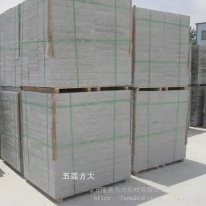 ���������հ� ��֦�涨�� �����ҹ��̰� �������㳡����ʯ֥���