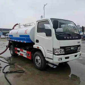 小型农用吸粪车、吸污车厂家、吸污车价格