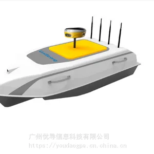 广东广西总代理供应合众思壮全智能遥控无人船-UB140