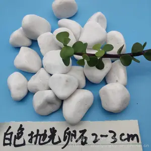 ��������˳��3-5���ְ�ɫ����ʯ ��ɫ����ʯ��������