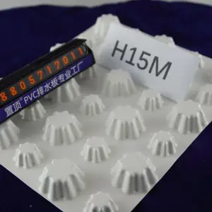 置顶PVC排水板 H15mm 车库排水板厂家直销