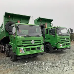 东风轻量化前四后八--前四后八最轻皮自卸车