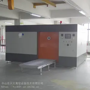 真空箱检漏系统,抽真空检漏氦气回收一体