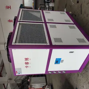卡睿博 风冷式冷水机厂家
