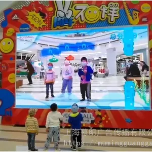 幕明互动装置网红潜水艇人屏互动低价租售厂家一手资源