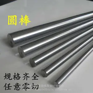 供应ASTM1040冷拉钢 1040冷拉圆钢 光亮六角钢 六角棒