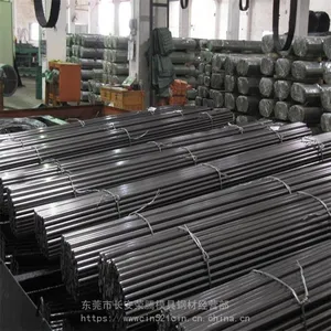现货1050扁钢条 1050方钢棒 进口1050结构钢板材 六角钢
