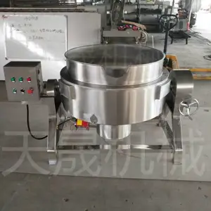 夹层锅,可倾式夹层锅,夹层锅多少钱一台