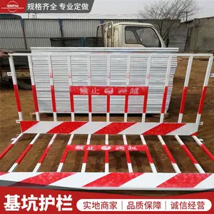 �����н����������ҹ�Ӧ ������������ ���������豸����������