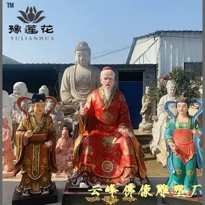 八祖爷神像制作龙王爷 九天玄女娘娘 酆都大帝 城隍爷 玻璃钢雕塑