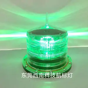 航道警示浮标 内河警示浮标XL-LS-E航标灯厂家直销东莞西南科技船舶指引灯