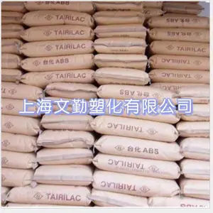ABS ̨������ PA-758R ͸����
