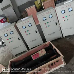 HT管式退磁机 四川铁矿脱磁器 华唐品牌矿浆消磁设备