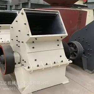 �����������ƶ���ɰ�豸����