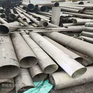 �ӱ��е²���ֹܼ�310S����ֹ�